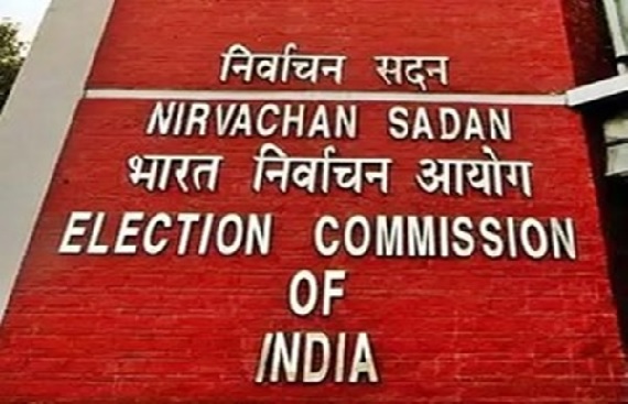 ECI Informs SC: 90.12% Voter Forms Collected in Bihar Ahead of Polls
