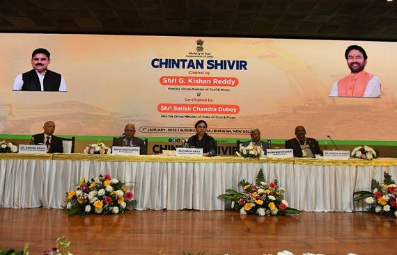 Ministry of Coal Hosts Chintan Shivir 2.0 for Sustainability & Growth