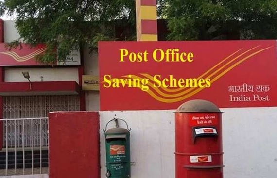 India Post Rs 5800 Crore Digital Makeover Transforms Postal Services Nationwide