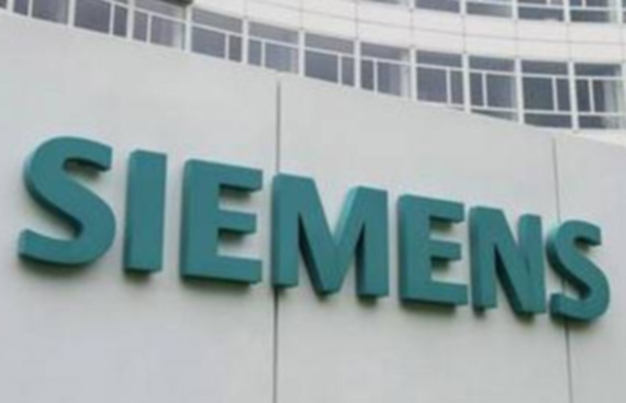 Siemens to acquire C&S Electric for $294 MN