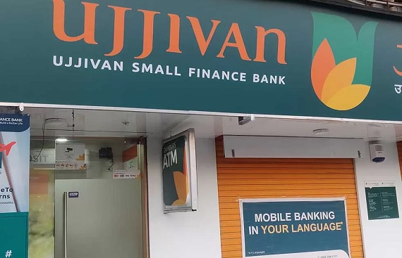 Ujjivan SFB Plans Rs 2,000 Crore Fundraise Amid RBI License Wait