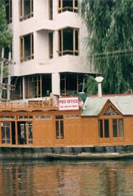 Srinagar Gets Floating Post Office