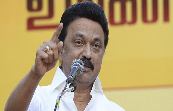 CM Stalin To Inaugurate Global Startup Summit In Coimbatore