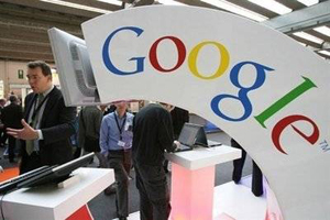 Raipur's Hacker In Google's 'Security Hall Of Fame' 