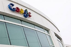 Google Launches New Initiative for Mobile Internet Users