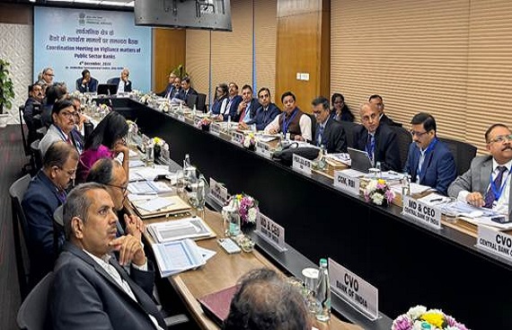 DFS Coordinates with CBI to Expedite Bank Fraud Investigations