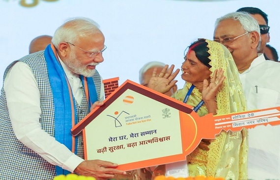 India Ranks Second Globally in Social Security Coverage: PHDCCI 