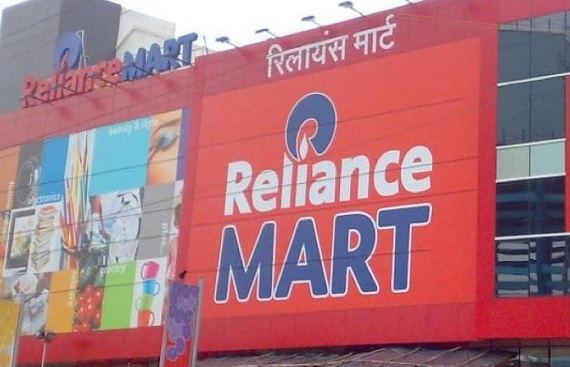  Reliance Retail is expanding its network of Smart Bazaar stores in small towns