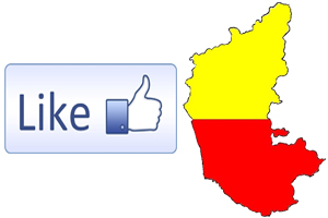 Karnataka CM Expected To Meet Facebook COO