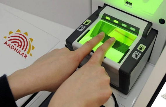 UIDAI and IIIT-Hyderabad Launch Global Biometric Algorithm Challenge