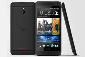 HTC One Mini Available Online For Rs. 35000