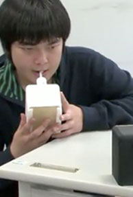 Now comes a kissing machine from Japan