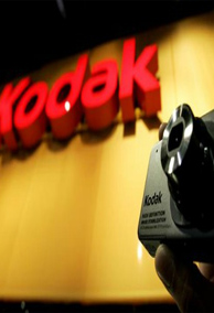 Kodak digicam