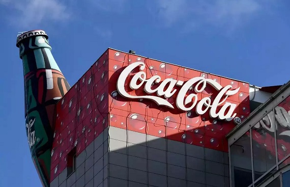 Jubilant FoodWorks Signs MoU with Coca-Cola for Beverage Procurement