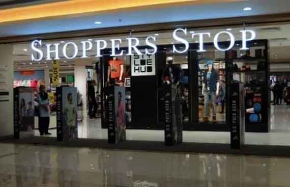 Shoppers Stop to set up apparel manufacturing unit in Telangana