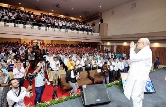 Union Home Minister Amit Shah Disburses 116 Crores Student Scholarships