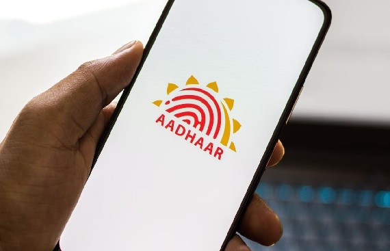 UIDAI Introduces Fresh Feature To Verify Aadhaar-Linked Mobile Number