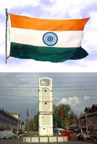 Should Indian Flag unfurl in Lal Chowk?