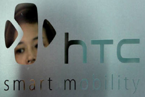 HTC Staff Allegedly Sells Trade Secrets To Chinese Firms