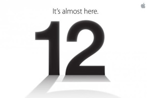 iPhone 5 is Arriving on September 12, Indicates Apple