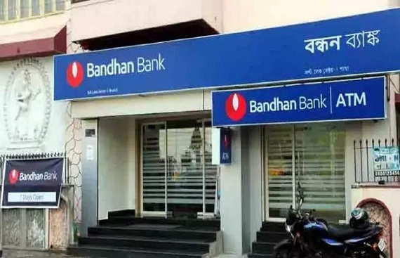 Bandhan Group Expands into IT with Genisys Group Acquisition
