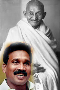Now a Postcard of Mahatma With Corruption King Koda !
