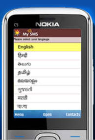 Yahoo to Launch an Android Smartphone 