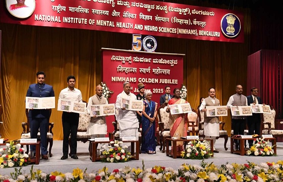 NIMHANS Treats 50 Lakh Patients in 10 Years: JP Nadda