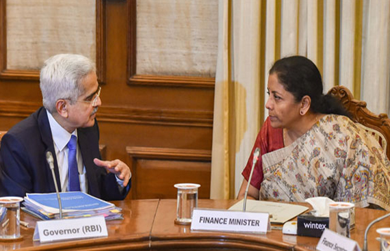 RBI Decides to Set Meeting with the Govt to Finalise on the First Half Borrowing 