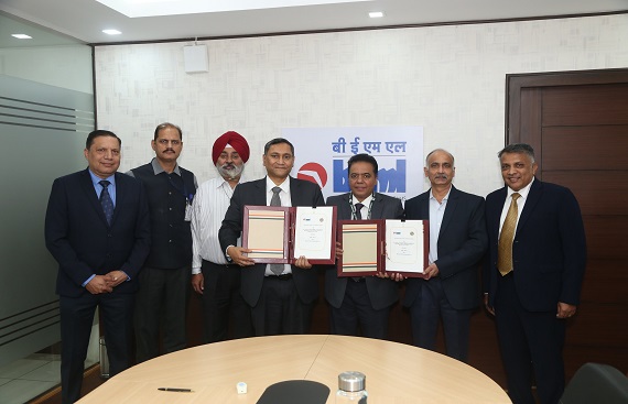 BEML-MDL Partners to Enhance Indigenous Marine Technology Capabilities