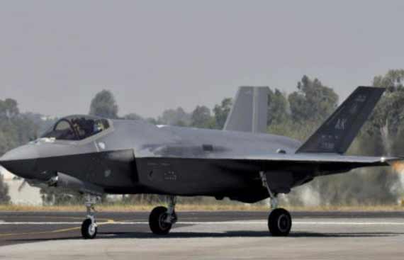 US’s First F-35 Fighter Makes its First Landing at Aero India 2023