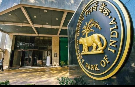 RBI Slaps INR1.93 cr Penalty on Standard Chartered Bank India