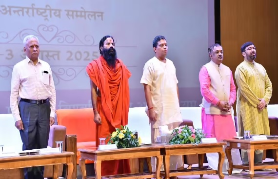 Patanjali, AIIMS & Tata Join Forces for Affordable Integrative Healthcare
