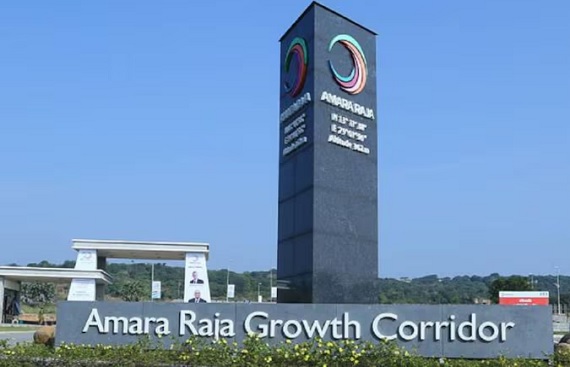 Ather Energy to Sign Long-Term Battery Supply Contract with Amara Raja