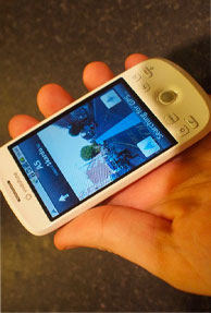 Now, shake your phone and you will find your way 