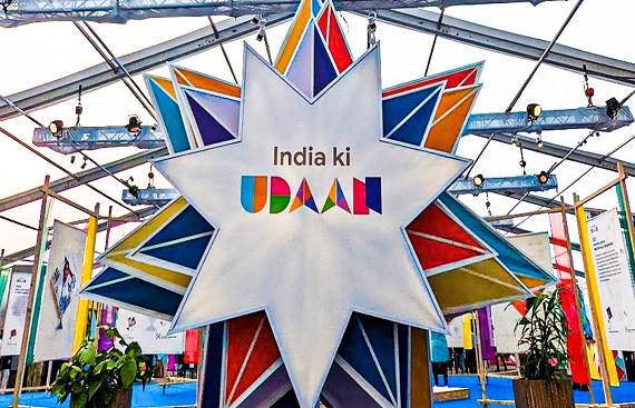India Ki Udaan