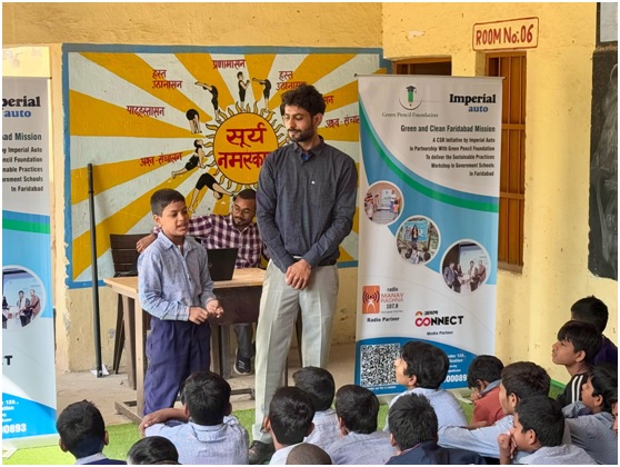 Green Pencil Foundation