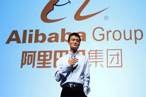 Jack Ma, Alibaba's executive chairman