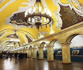 Komsomolskaya station, Russia