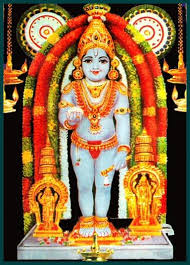 Guruvayurappan Temple