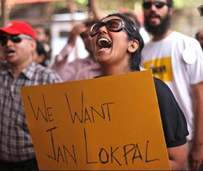 Public outcry cannot be ingnored