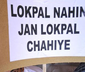 Congress opposes the Jan Lokpal