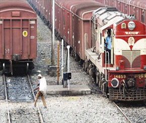 Company Bill and RPF Bill