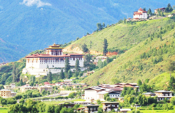 Tashichho Dzong, Fortress in Tsirang