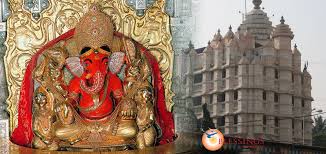 Siddhivinayak Temple
