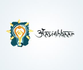 the vc firms that raised capital in 2011, aavishkaar india