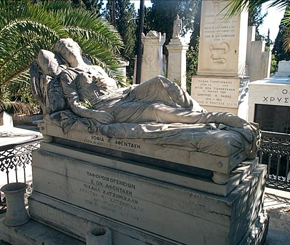 First Cemetery of Athens, Greece