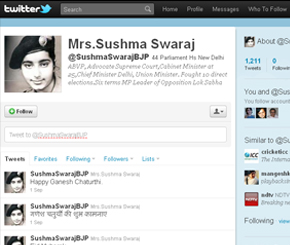 Sushma Swaraj