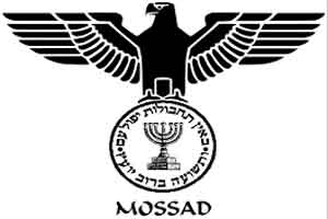 MOSSAD