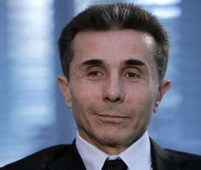 Bidzina Ivanishvili, Entrepreneur, Politician